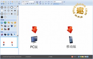 在线绘制流程示意图-Diagramly