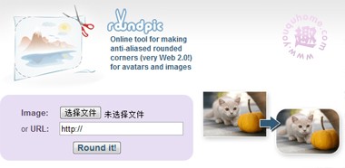 简单实用之将图片改为圆角-RoundPic
