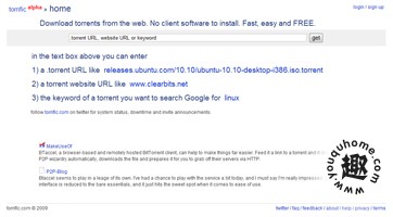 网页版BT资源离线下载-Torrific