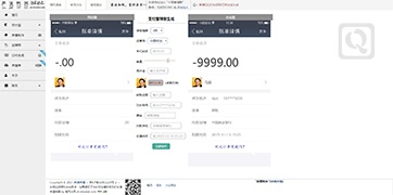 无聊巨作第五部-蛋疼游戏合集
