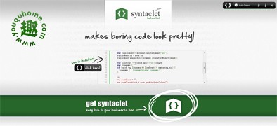 形形色色的书签之高亮代码