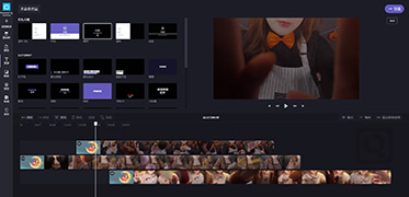 B站专用在线视频编辑器-Bilibili Video Editor