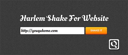 让你的网站一起哈林摇-Harlem Shake For Website