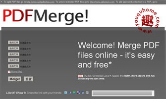 如何分割、合并PDF文件-PDFMerge