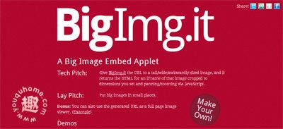 如何在博客展示超大图片-bigimg