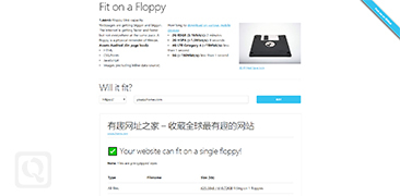 这个网站能塞进一张软盘里吗-Fit on a Floppy