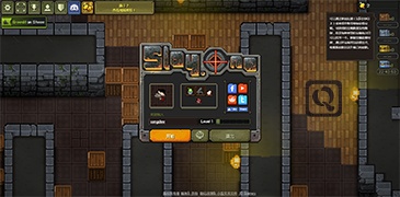 多人联机巷口大作战-Slay.one