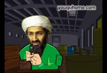 将你的图片制作成flash游戏